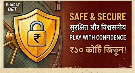 IPL cricket betting at Satamatka220 App